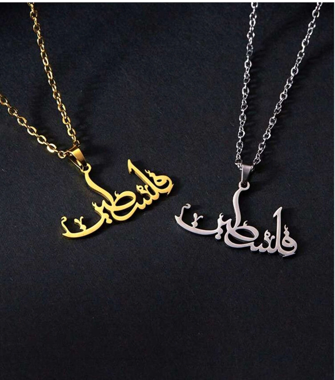 PALES CHAIN
