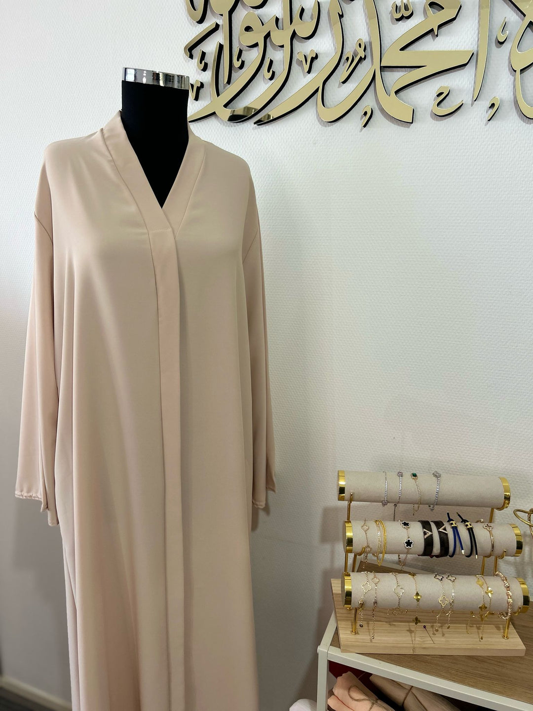 Sihem Creme Abaya