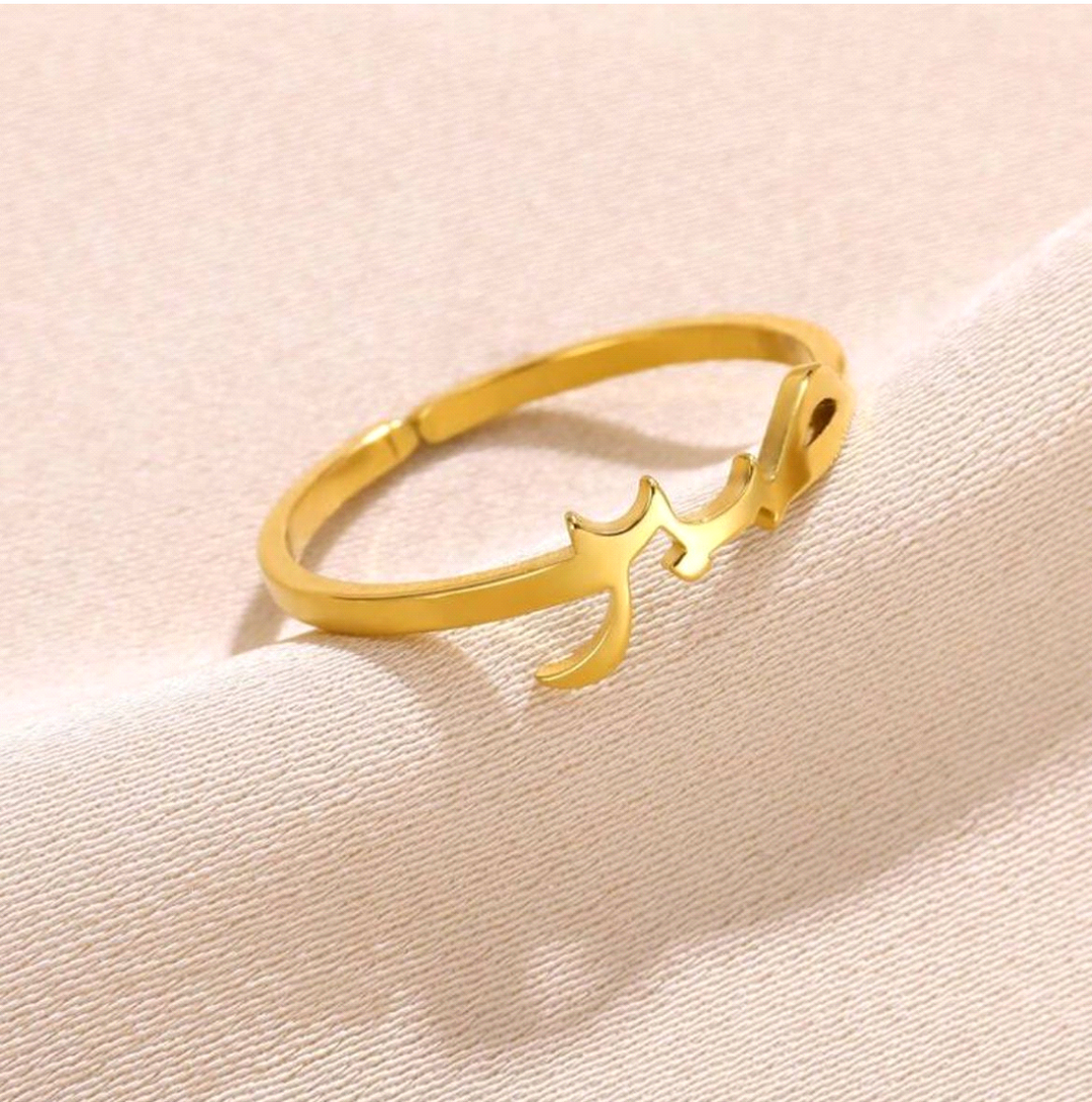 SABR RING
